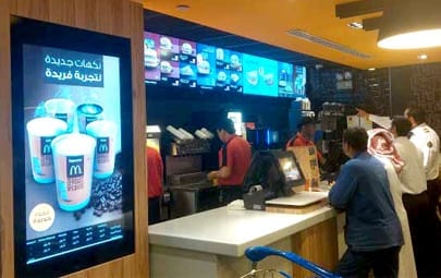 Digital Menu Board software